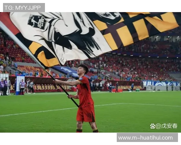 久尔杰维奇团队全运会观战寻宝为U20亚洲杯备战添新动力