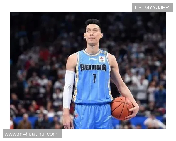 林书豪分享心态秘诀杨瀚森获益良多勇敢面对失败才能放开自我