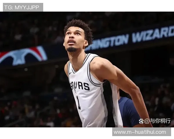 文班亚马全场数据耀眼却失误频繁13投7中斩获27分11篮板4助攻3抢断1盖帽