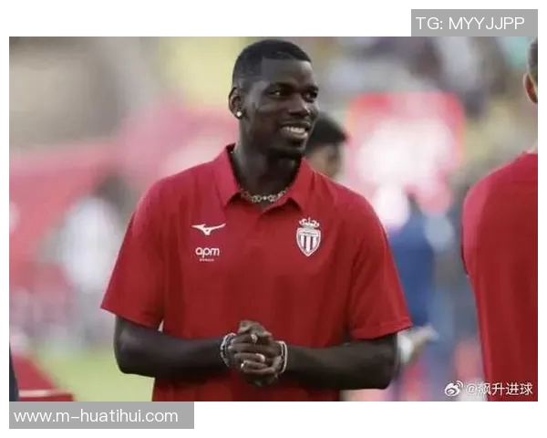 摩纳哥主帅透露博格巴恢复顺利预计不久将重返赛场