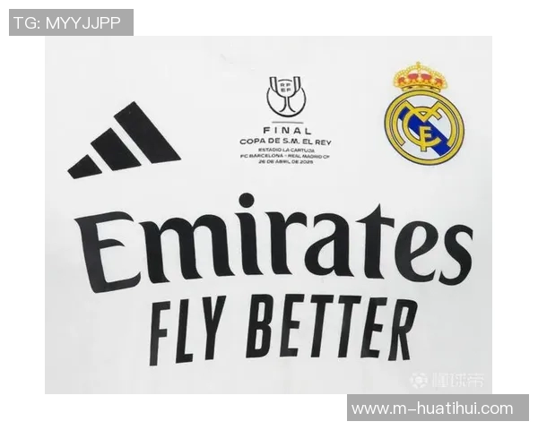 2025年全球球衣销售数据揭晓皇马巴萨稳居前二迈阿密第五利雅得胜利第十