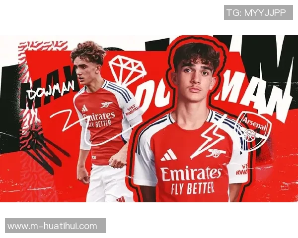 15岁道曼打破纪录成英格兰U19最年轻进球者助球队大胜7比0