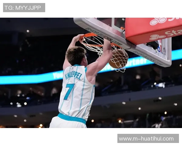 克尼佩尔表现惊艳4号秀16投7中斩获20分12篮板2助攻展现新秀风采