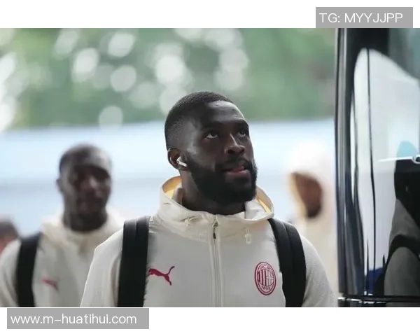 米兰与托莫里续约谈判进行中他曾拒绝热刺等多队报价