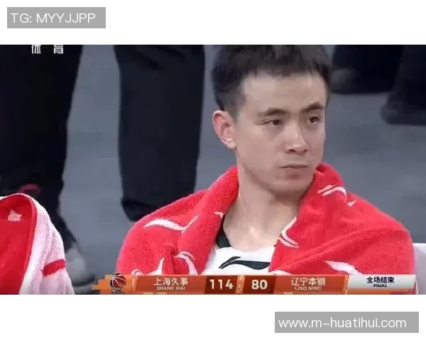 赵继伟因左侧大腿肌肉拉伤接受详细检查恢复方案尚待评估